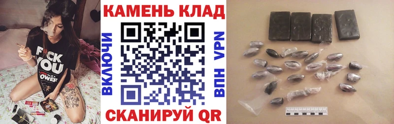купить наркотик  Северодвинск  Гашиш Ice-O-Lator 