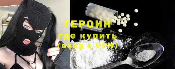 мдма Майский
