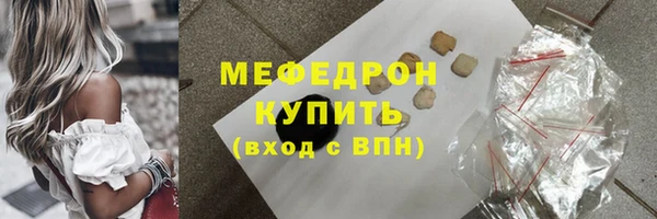 ECSTASY Магас