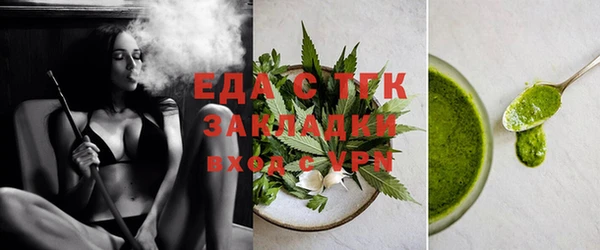 мдма Майский