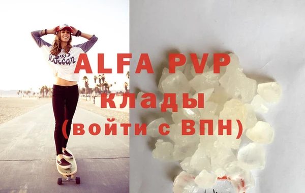 винт Лиски