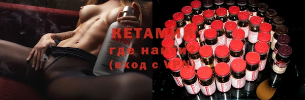 ECSTASY Магас