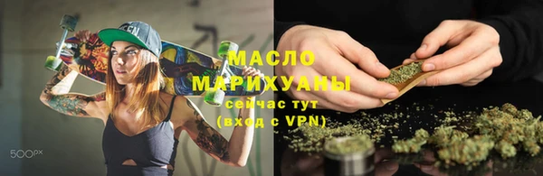а пвп мука Артём