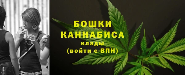 мдма Майский