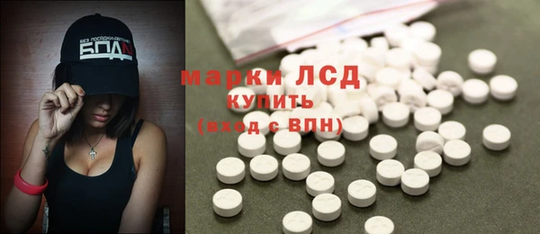 мефедрон Магадан