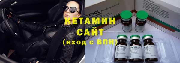 ECSTASY Магас