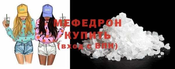 мдма Майский