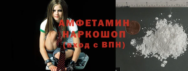 мдма Майский