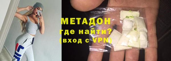 ECSTASY Магас