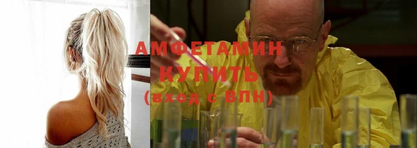 мдма Майский