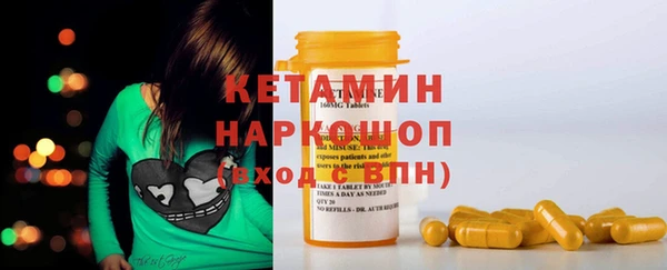 мдма Майский