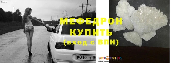 а пвп мука Артём