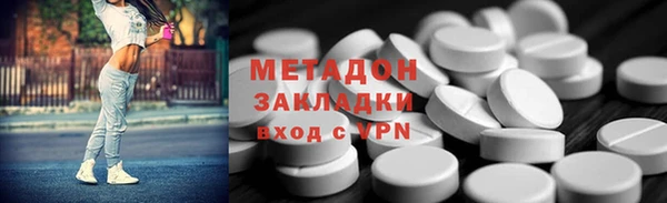 мдма Майский