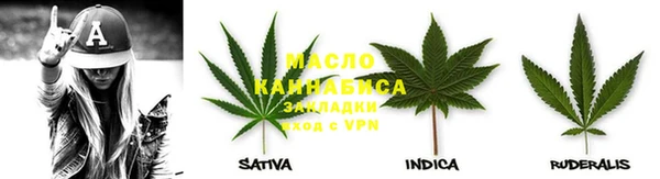 мефедрон Магадан