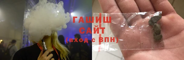мдма Майский
