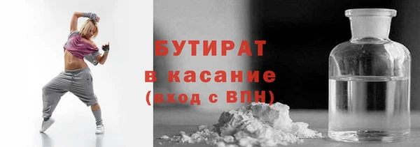 меф VHQ Лихославль