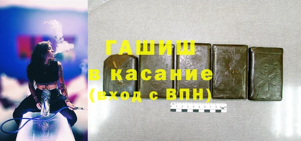 каннабис Новый Уренгой