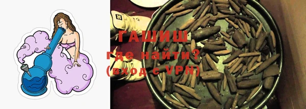 мдма Майский