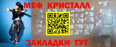 альфа пвп VHQ Ипатово