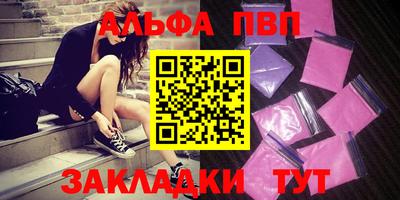 кокаин Ирбит
