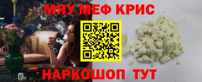 кокаин Ирбит