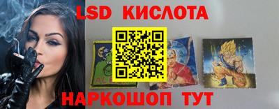 MESCALINE Изобильный
