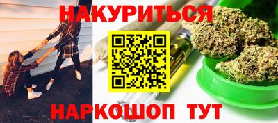 кокаин Ирбит