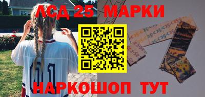 кокаин Ирбит