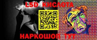 альфа пвп VHQ Ипатово