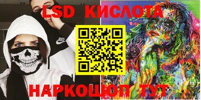 MESCALINE Изобильный