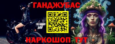 кокаин Ирбит