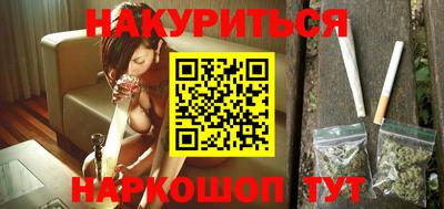кокаин Ирбит