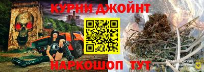 MESCALINE Изобильный