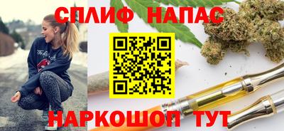 MESCALINE Изобильный