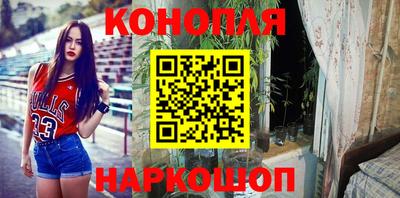 кокаин Ирбит