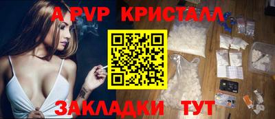 кокаин Ирбит