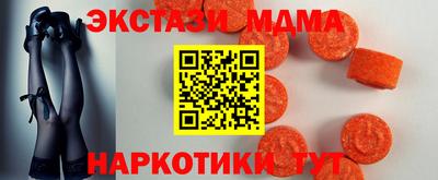 MESCALINE Изобильный