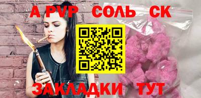 MESCALINE Изобильный