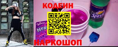 альфа пвп VHQ Ипатово