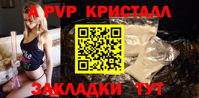 MESCALINE Изобильный