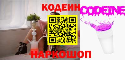 MESCALINE Изобильный