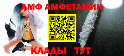 кокаин Ирбит