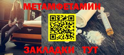 MESCALINE Изобильный