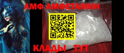 MESCALINE Изобильный