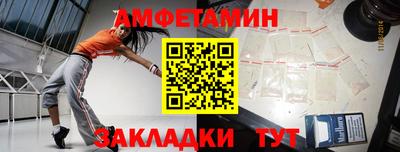 кокаин Ирбит