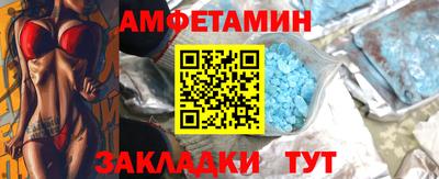 кокаин Ирбит
