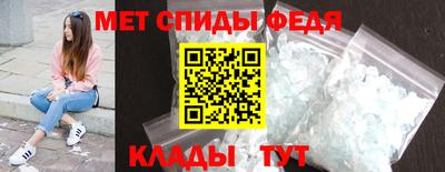MESCALINE Изобильный
