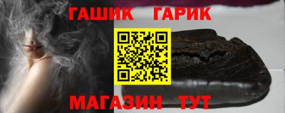 кокаин Ирбит