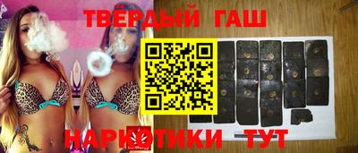 кокаин Ирбит