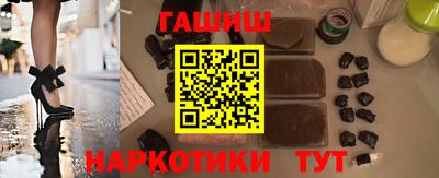 MESCALINE Изобильный